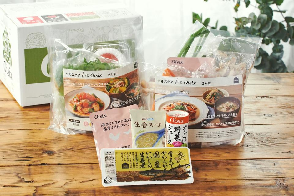 食を通じて、がんと共に生きる方々を支えたい。『ヘルスケア Kit
