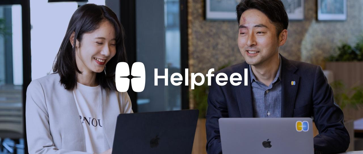 革新的DX推進AI SaaS｜急成長企業を牽引する管理部長候補を募集！