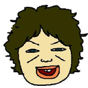 竹内 茜