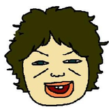 竹内 茜