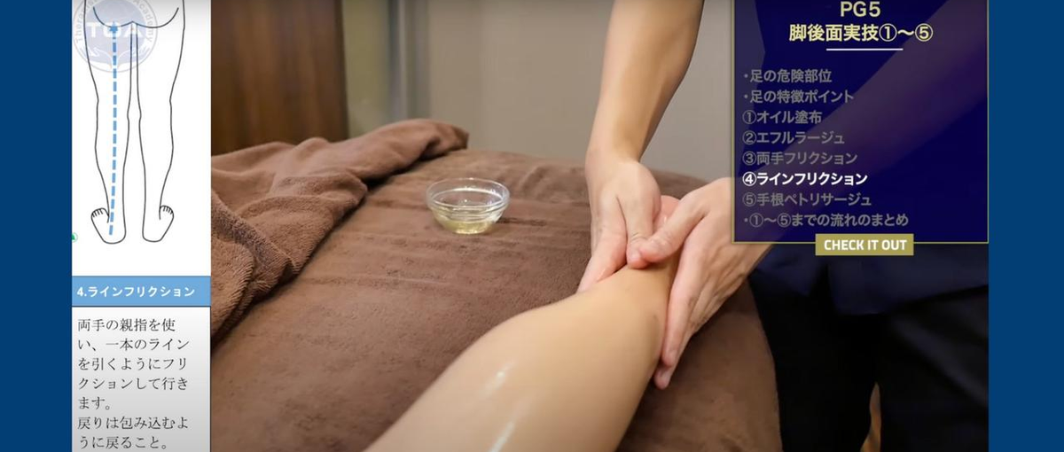 売れる動画の制作！映像エディター募集 | コア社員メンバー