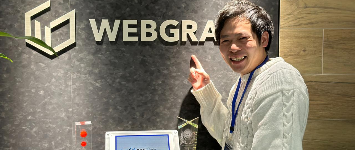 オープンポジション｜環境を変えたい。でも何が向いているかわからない方へ