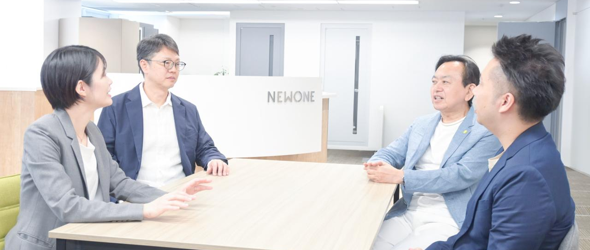 人事コンサルのプロとして、対話で本質的な組織変革を導きませんか？