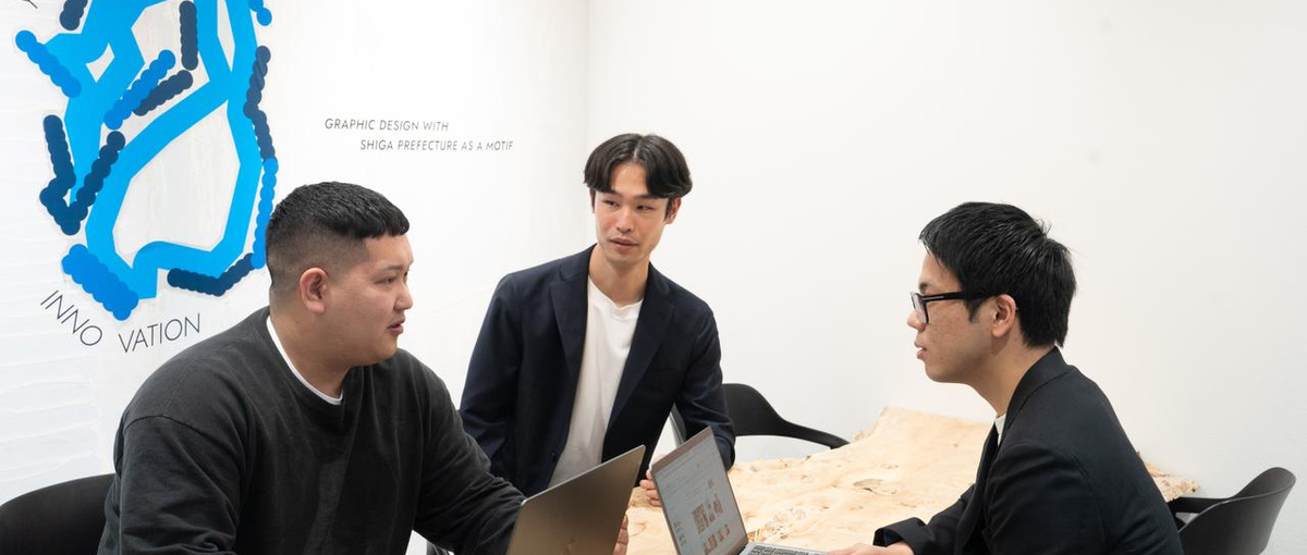 Webエンジニア｜チャレンジと成長を楽しめるフロントエンドエンジニア