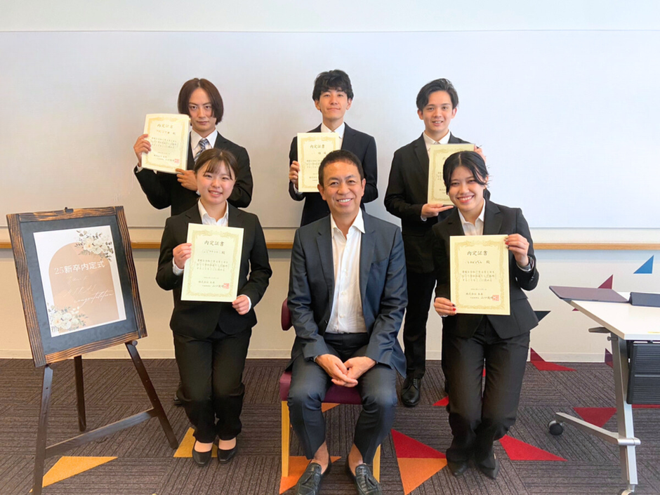 25年卒以降必見‼︎東証プライム多数内定就活攻略セット 26B3E☆3-7C0E-4D8C-981A-