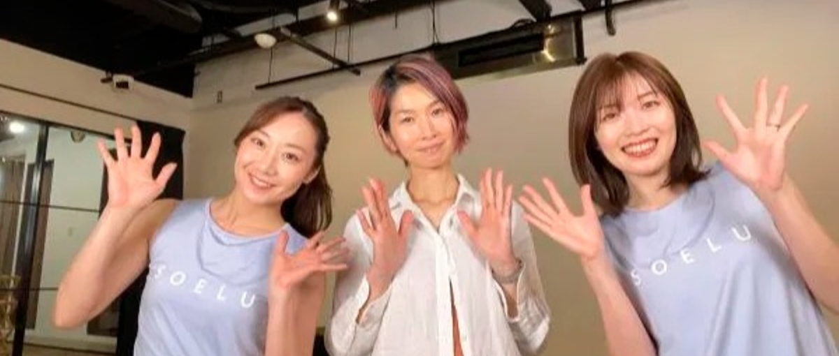 女性専用フィットネス受付・店長候補|資格取得支援で手に職つけませんか？