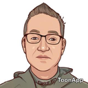 工藤 孝和