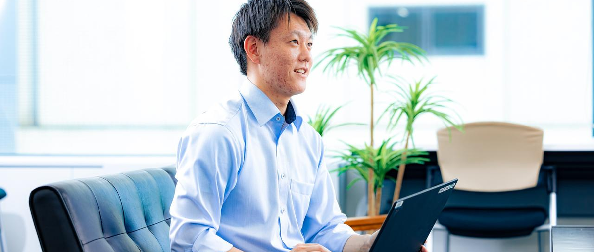 課題を聞き流さず、解決まで伴走する。顧客と真摯に向き合う営業ポジション