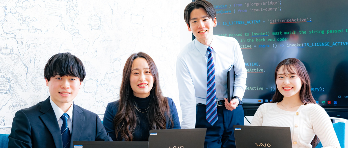 ITサポート事務！IT業界で手に職つけてキャリア形成しませんか？