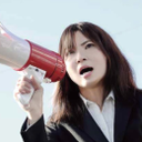 橋爪 理香子