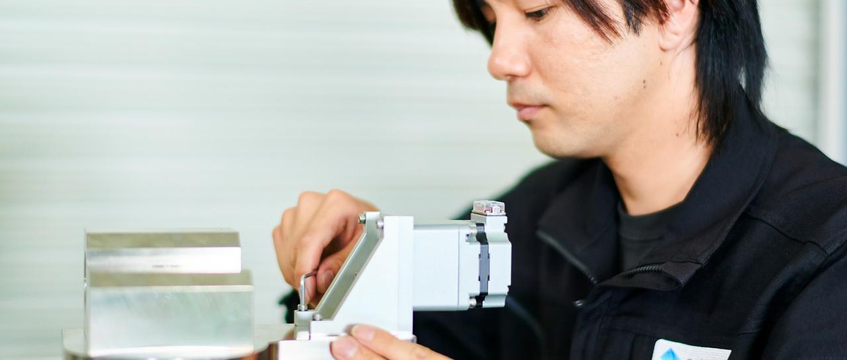 人が付加価値をつくっていく。仲間と世界で喜ばれる製品をつくる。