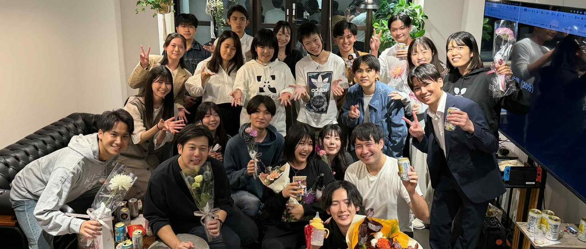 人に全力で向き合いたい27卒！仲間のいきがい創出を目指すマネージャー候補