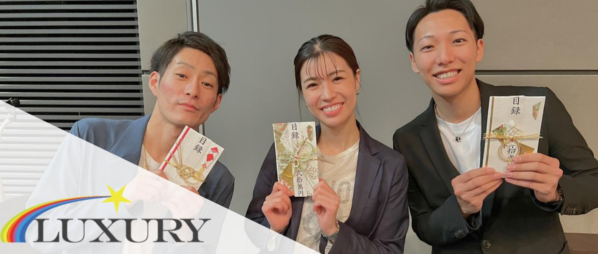 10人に1人が1000万プレイヤー！稼ぐことを何よりも重視する方必見