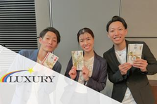 10人に1人が1000万プレイヤー！稼ぐことを何よりも重視する方必見