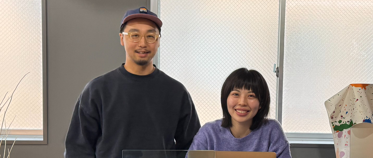 経験なくてOK!自社開発で実績を積みながらエンジニアデビューしませんか？