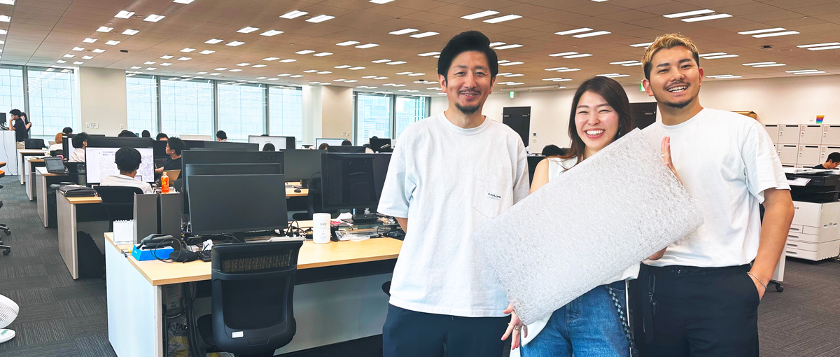 27卒・理系対象｜2Days｜商品企画のインターンシップ！