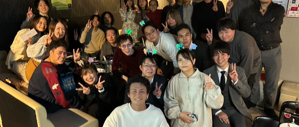 スキルをつけたい方、興味が少しでもある方ぜひお話しましょう！