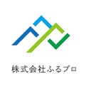 About 株式会社ふるプロ
