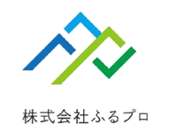 About 株式会社ふるプロ