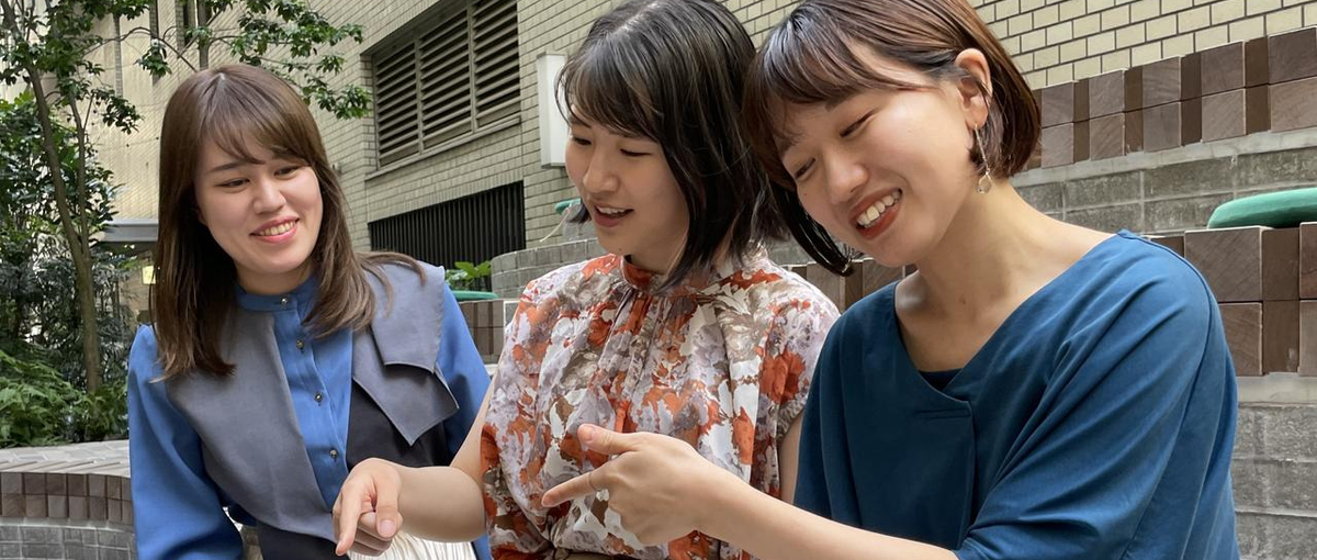 希少インターン！大手企業の社内新規事業におけるマーケティング・PRを支援！