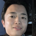 松並 拓弥