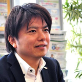 Koichiro Iso