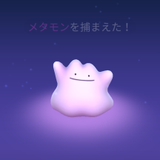 Kawabe Sawato