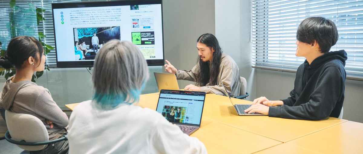 テック×カルチャーの業界最大級メディアで編集アシスタントをしませんか？