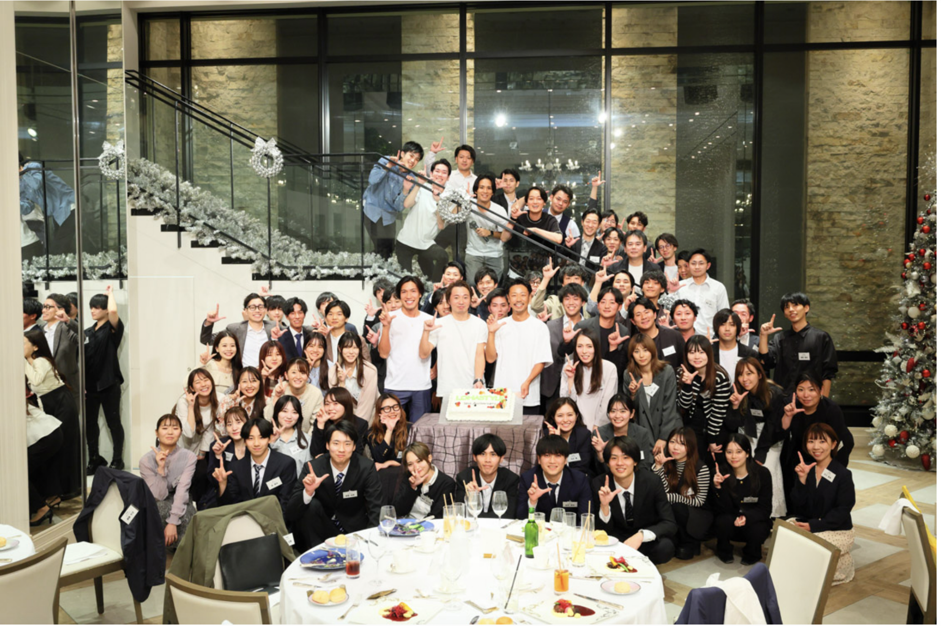 2023年新卒内定式＆10周年パーティー