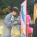 Yuna Ojima