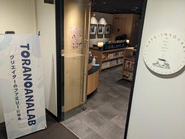 説明会会場入口(過去開催時)