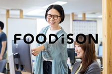  コツコツ作業デスクワーク！飲食店向けECサイト事務スタッフ募集中！