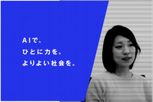コーポレート_経理担当