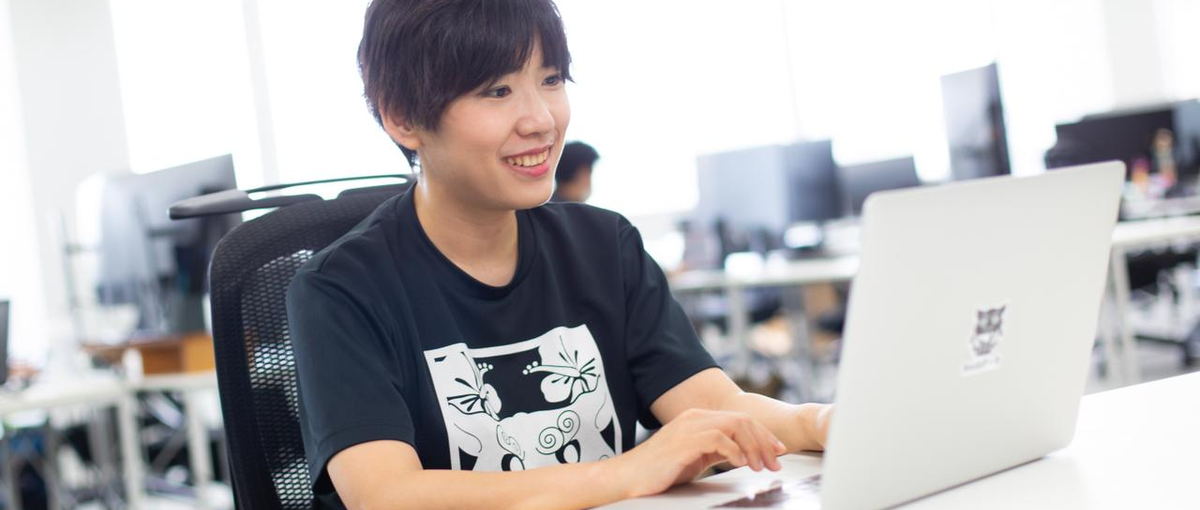 全国どこからでも働ける！先端テクノロジー×沖縄でデータ人材の扉をひらく