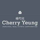 Cherry Yeung