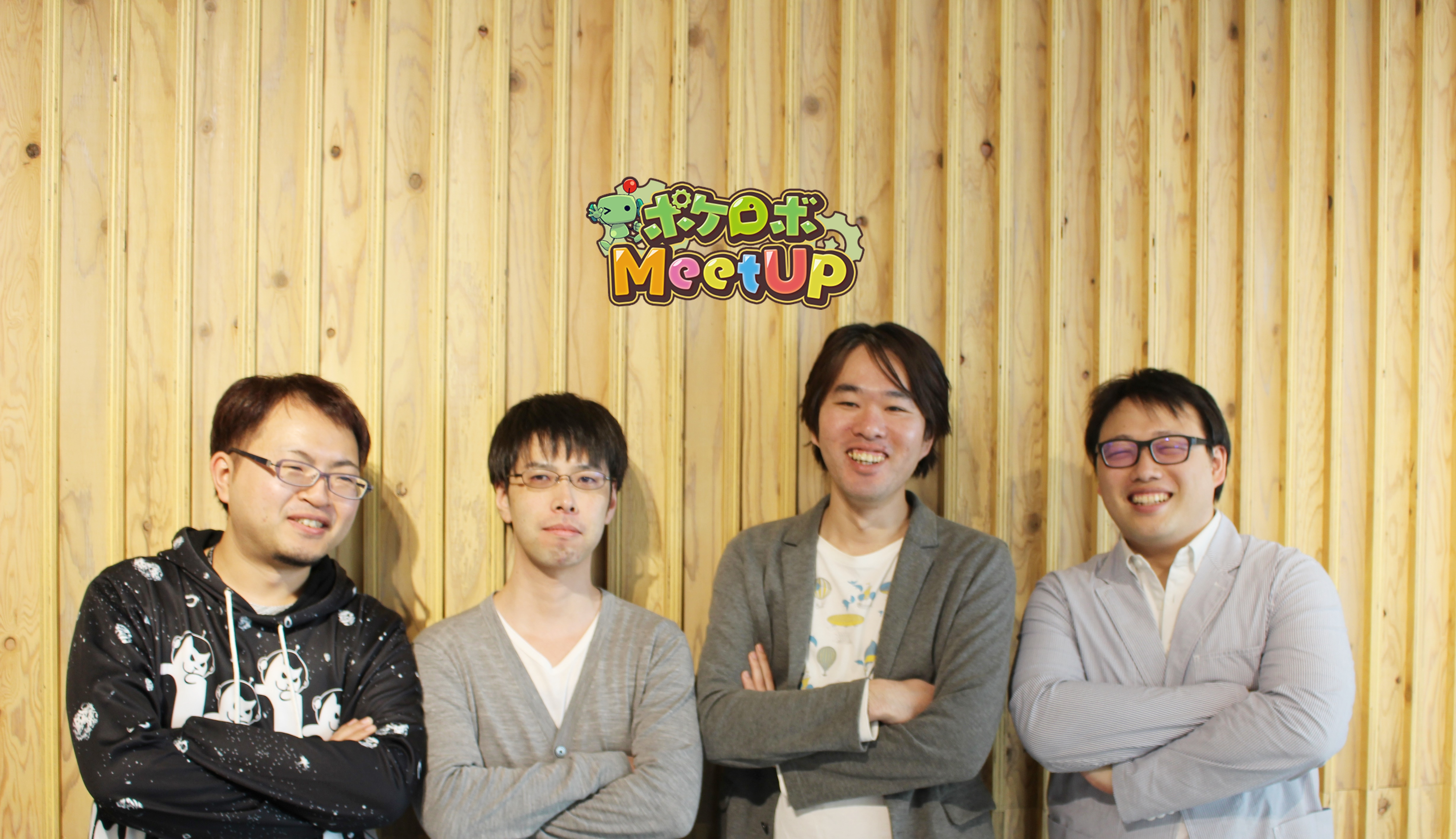 ～ムチャ振り？それって俺たちダイコウブツ！キシシシ！～座談会を開催シマシタ