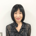 保科 有伽