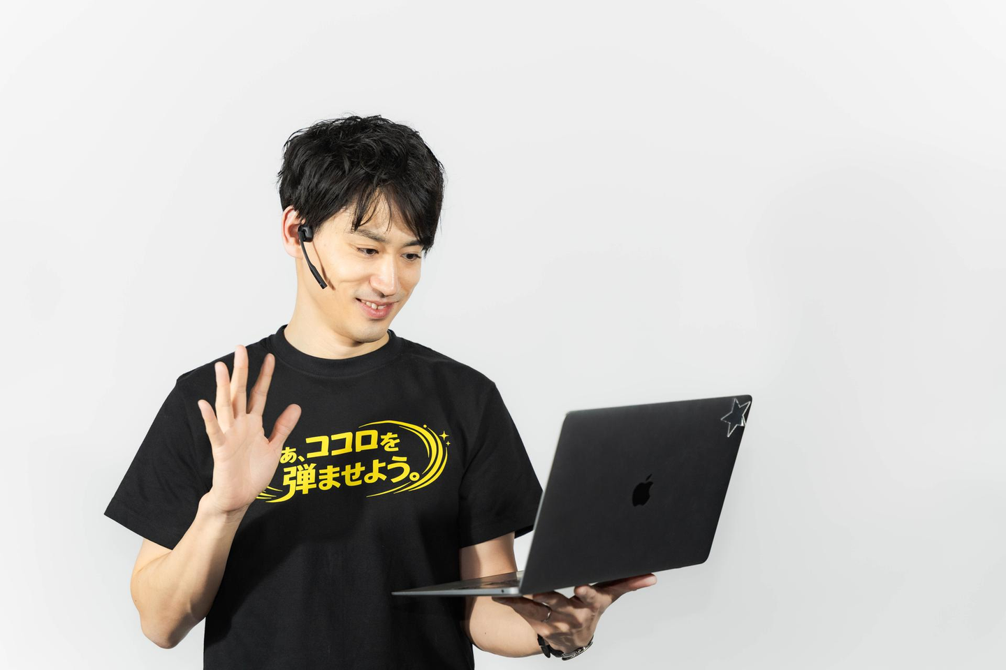 Article content