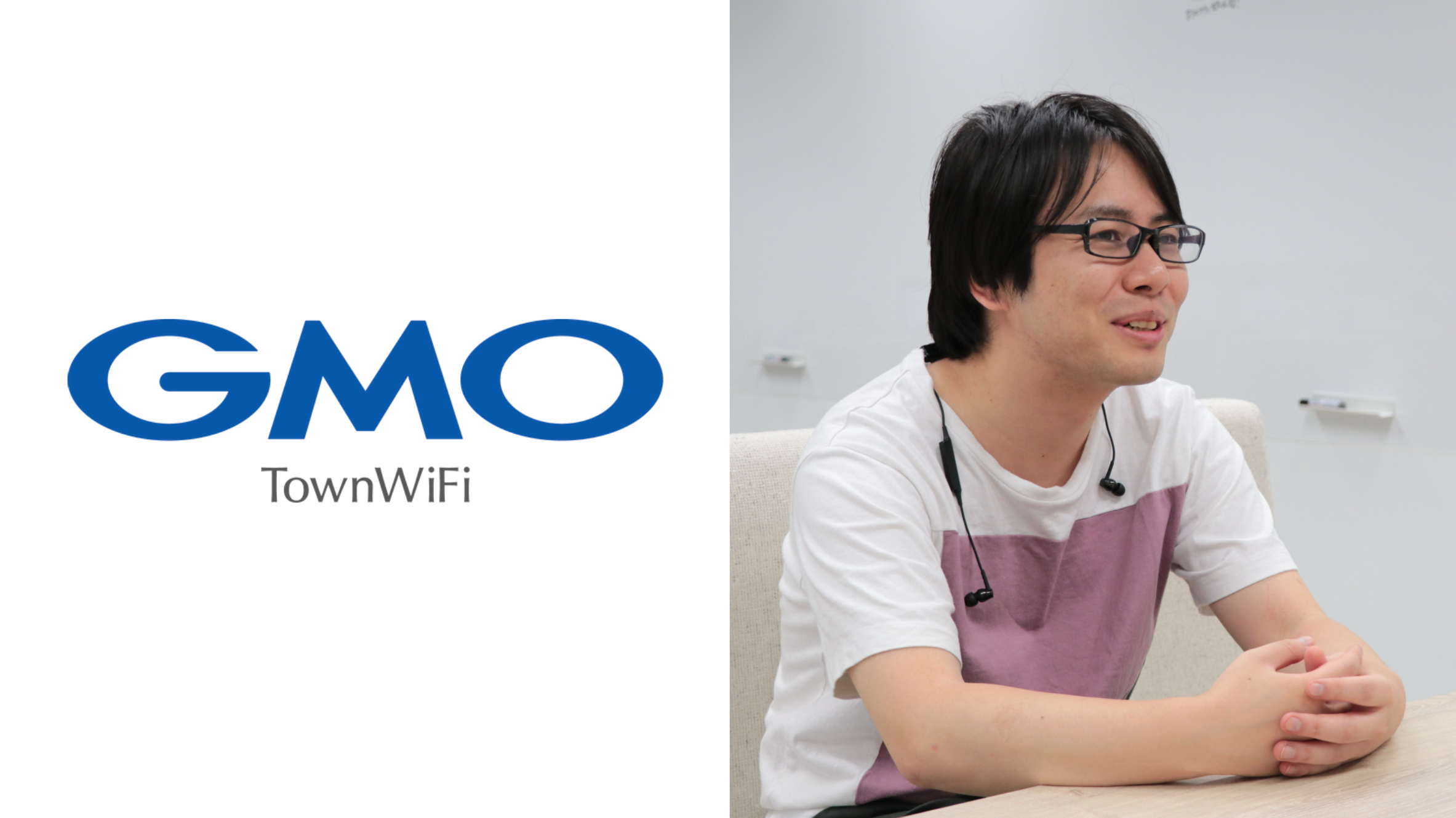 ベンチャーのスピード感、チャレンジ精神は忘れない。CTO戸部が語るGMOタウンWiFiの魅力