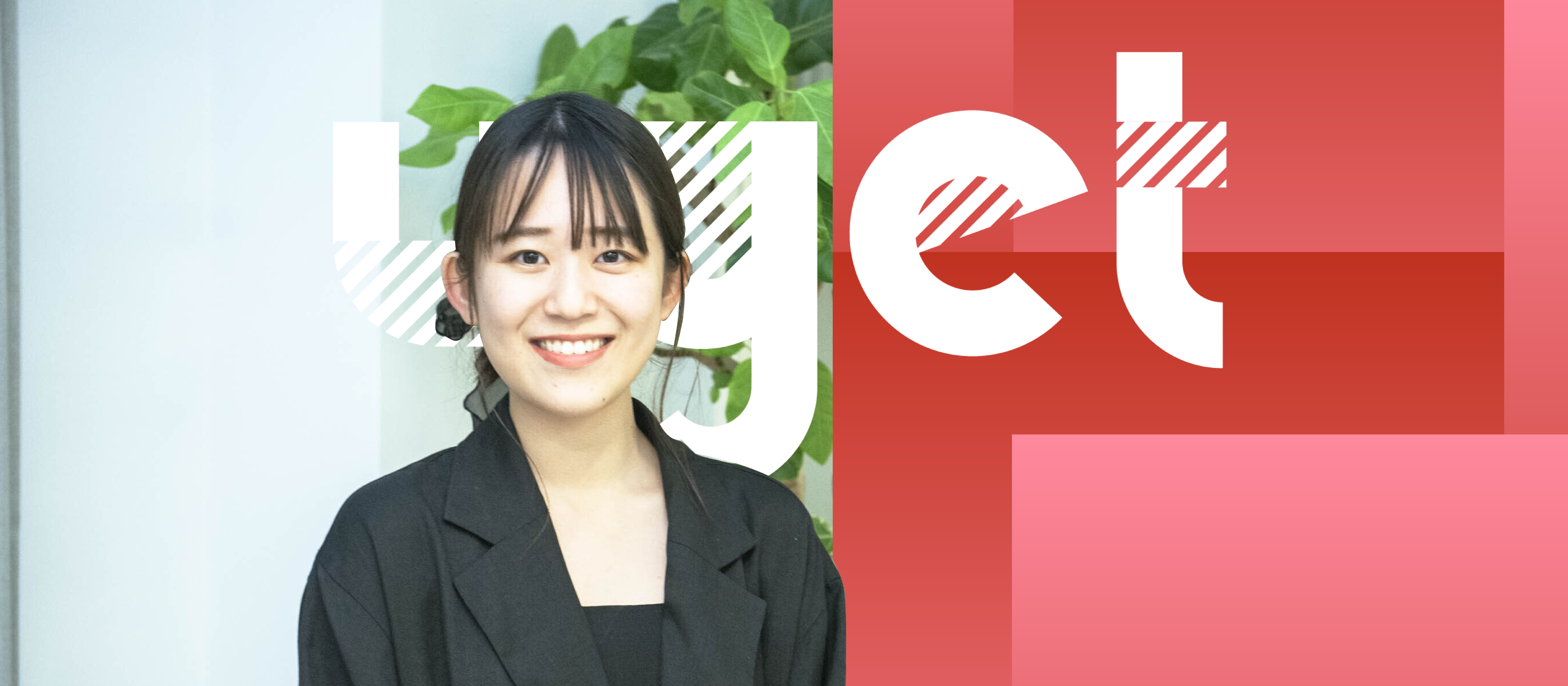 【スタッフインタビュー】uyetを好きであれ！地道で泥臭さが売りのuyet広報の仕事とは