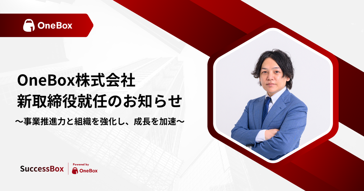 ※限定発行480部【名著_貴重★】「加藤泰資料集」 限定発行480部【名著_貴重☆】「加藤泰資料集」