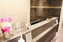 美容外科クリニック専属のサイト制作をおまかせできるデザイナー募集