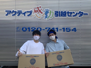 幹部候補生のツーショット。