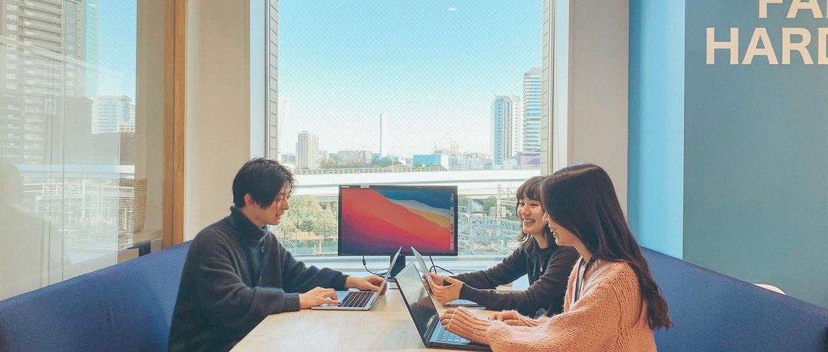 旅行×IT／SEO戦略とデータ分析で事業をリードするWebマーケ担当を募集