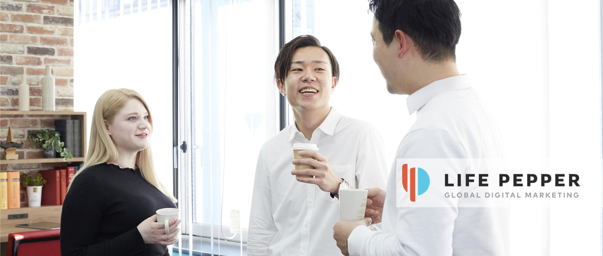 グローバルな環境で自由に働きたい、採用/人事担当を探しています！