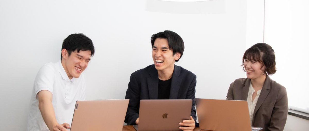 一緒に成長しよう！０からプロエンジニアへと導きます！