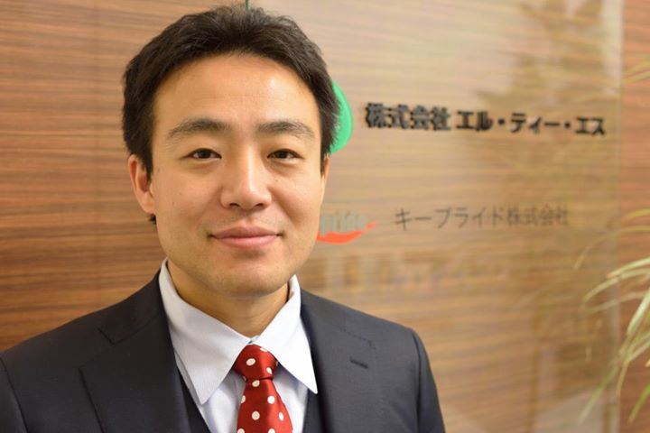 Atsushi Tsukahara