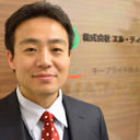 Atsushi Tsukahara