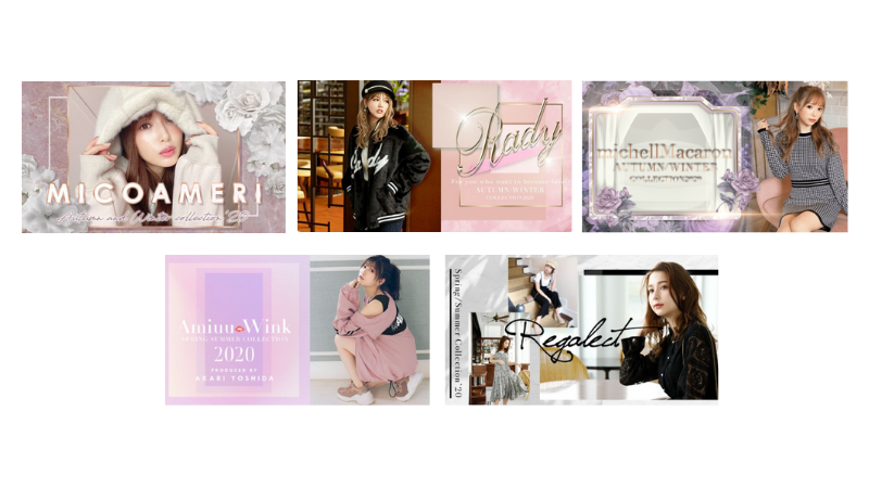 Rady♡まとめ売り 遠かっ