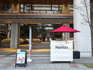 テイクアウトステーション